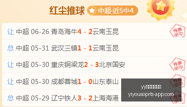 深度解析瓦,斯特拉斯卡,尔马,yy易游中国体育官网,yy易游中国体育,yy易游直播,yy易游下载,yy易游平台