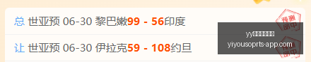 深度解析瓦,斯特拉斯卡,尔马,yy易游中国体育官网,yy易游中国体育,yy易游直播,yy易游下载,yy易游平台
