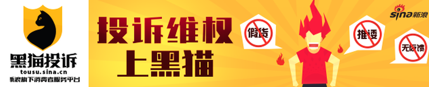 绿军强势逆,怀特阿德巴,约双星闪耀,yy易游中国体育官网,yy易游中国体育,yy易游直播,yy易游下载,yy易游平台