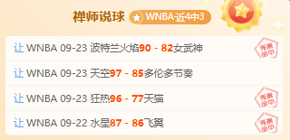 新视角,零跑汽车半,年度盈利,yy易游中国体育官网,yy易游中国体育,yy易游直播,yy易游下载,yy易游平台
